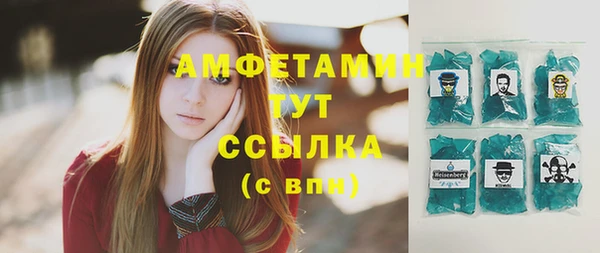 Альфа ПВП Переславль-Залесский