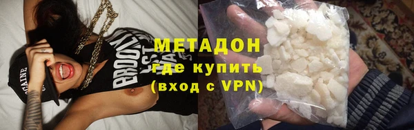 прущие крисы Остров