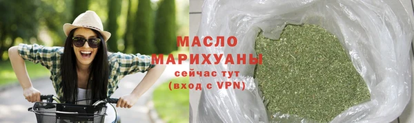 прущие крисы Остров