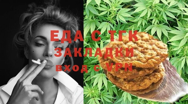 прущие крисы Остров
