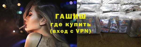 прущий лед Пестово