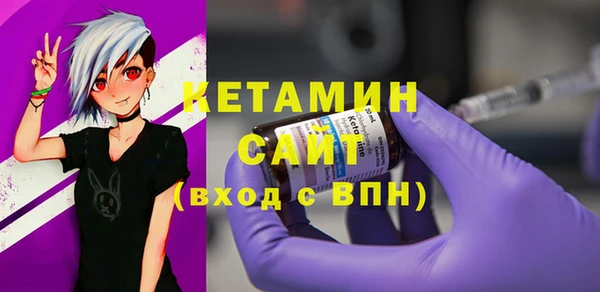 прущие крисы Остров