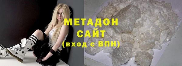 прущие крисы Остров