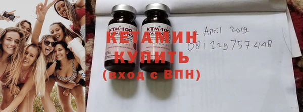 мдпв Осташков