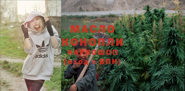 прущие крисы Остров