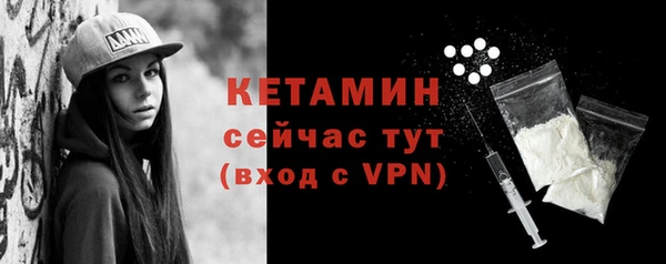 прущие крисы Остров