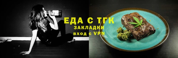 прущие крисы Остров