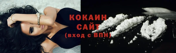 прущие крисы Остров