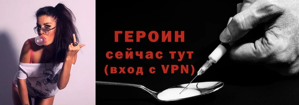 мдпв Осташков