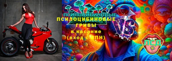 прущие крисы Остров