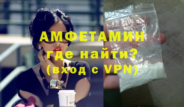 прущие крисы Остров