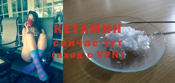 прущие крисы Остров