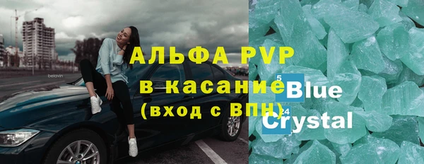 прущие крисы Остров