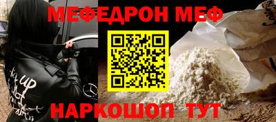 спайс Апрелевка