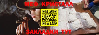 героин Аргун