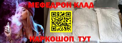 героин Аргун