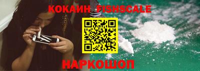 бошки Апрелевка