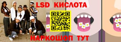 круглые Аргун