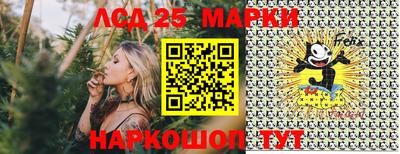 бошки Апрелевка