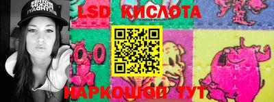 бошки Апрелевка