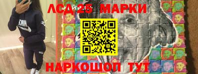 героин Аргун