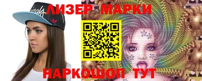 круглые Аргун