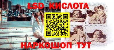 бошки Апрелевка