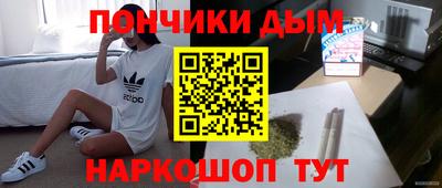 круглые Аргун