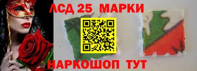 круглые Аргун