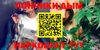 спайс Апрелевка