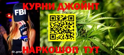 круглые Аргун