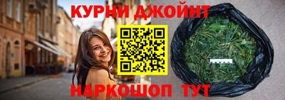 круглые Аргун