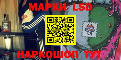 бошки Апрелевка