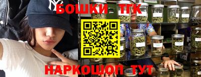 круглые Аргун