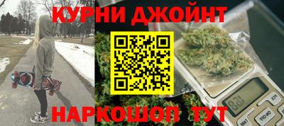 круглые Аргун