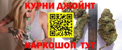 спайс Апрелевка