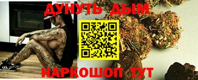 героин Аргун