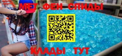круглые Аргун