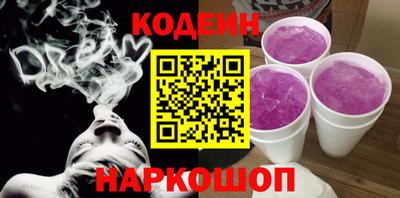спайс Апрелевка