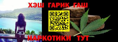 круглые Аргун