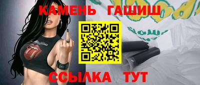 спайс Апрелевка
