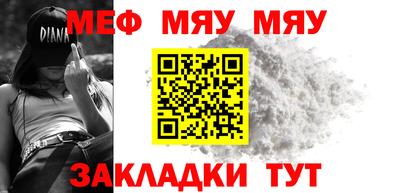 героин Аргун