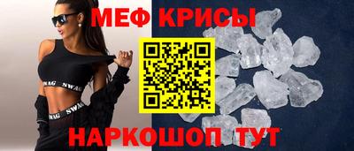 бошки Апрелевка