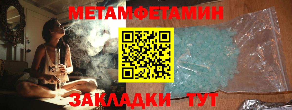 ГАШ Асино